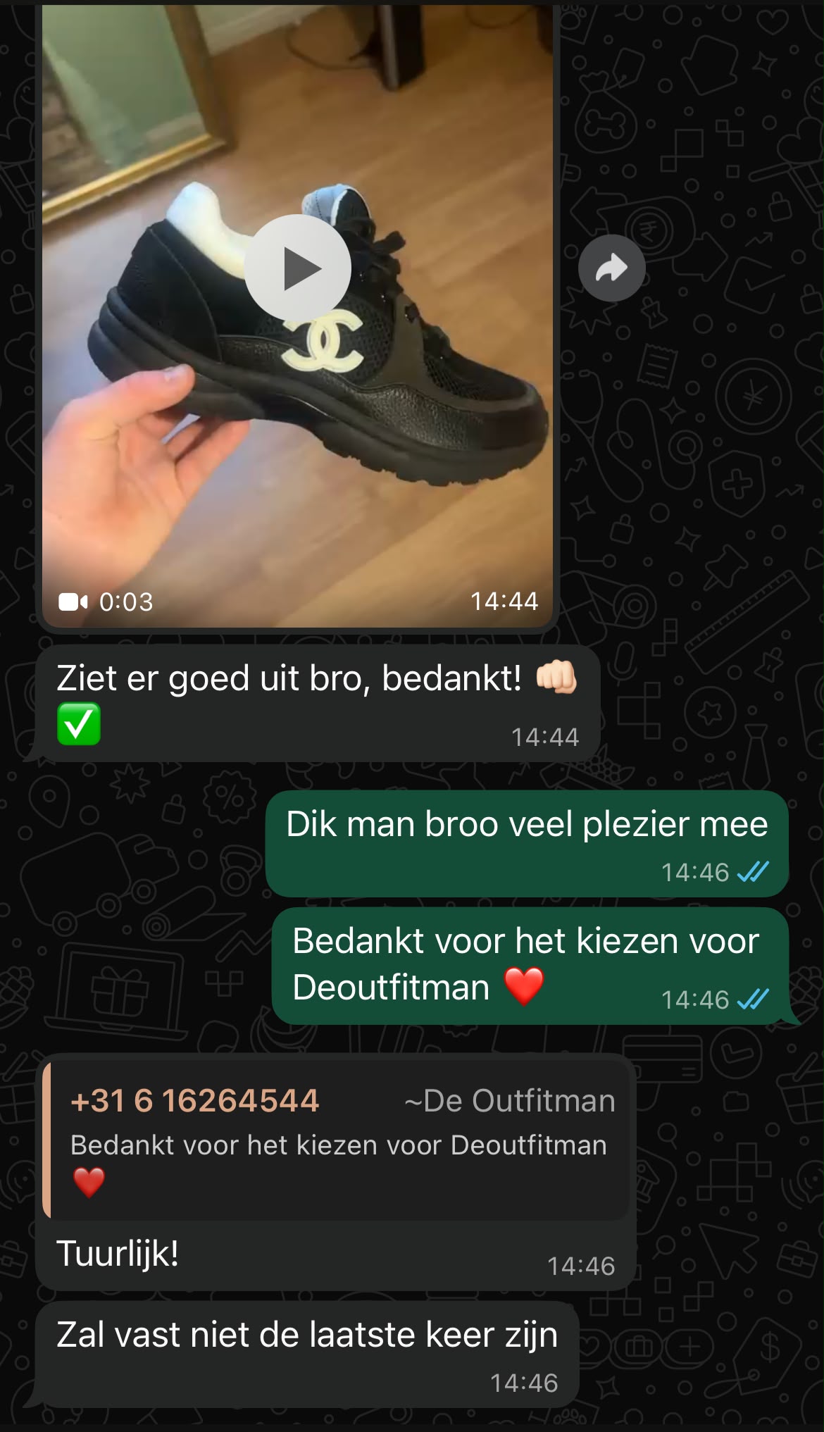 De Outfitman