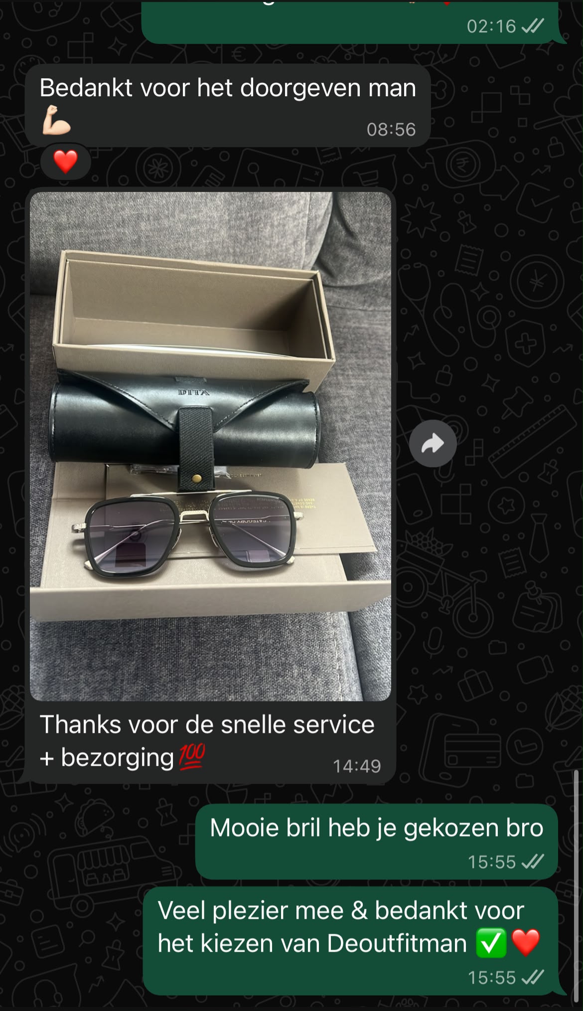 De Outfitman