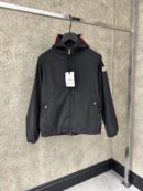 Moncler Grimpeurs | zwart