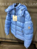 Moncler Maya | babyblauw