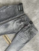 DSQ2 jeans | canadian classic grey
