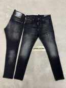 DSQ2 jeans | simple black
