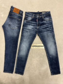 DSQ2 jeans | 64dsq2