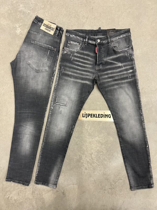 DSQ2 jeans | superstar grey