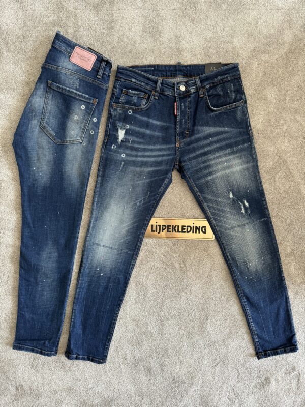 DSQ2 jeans | twinphony pink