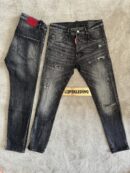 DSQ2 jeans | twinphony red