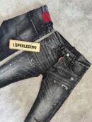DSQ2 jeans | twinphony red
