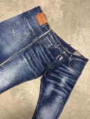 DSQ2 jeans | washed blue