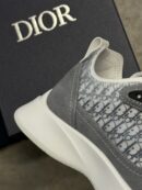 Dior B25 | grijs