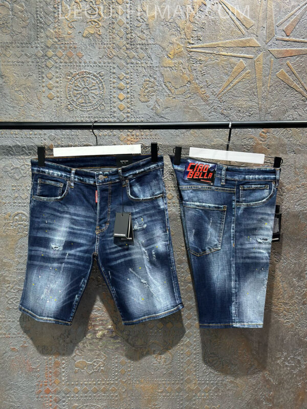 DSQ2 short jeans | ciao bella