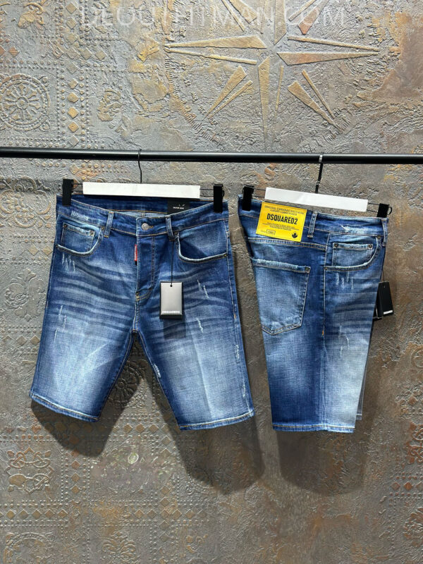 DSQ2 short jeans | LL blue
