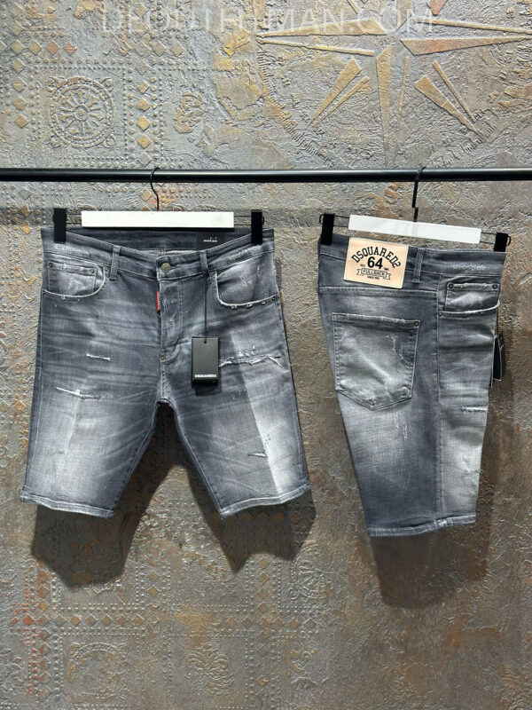 DSQ2 short jeans | grey