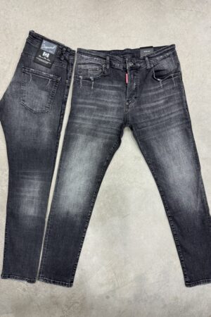 DSQ2 jeans | DDG grey