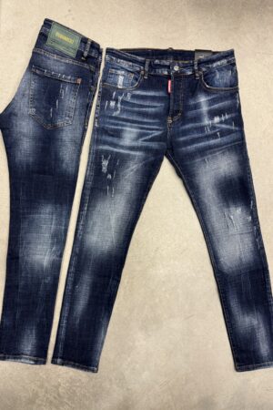DSQ2 jeans | washed GR